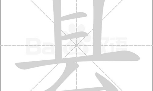宝宝口腔喷雾剂哪个牌子好-宝宝口腔里面是白色的网 - 网站提供宝宝口腔里面是白色的怎么回事小常识、宝宝口腔内壁长白色泡